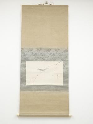 川端玉章筆　鶯図　肉筆紙本掛軸（保護箱）□z